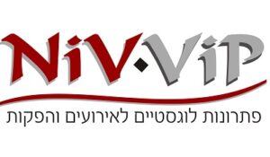 NIV-VIP  פתרונות לוגיסטיים לאירועים והפקות