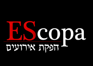 EScopa הפקת אירועים