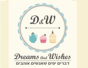 Dreams and Wishes
