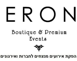 Eron-boutiqe&premium events